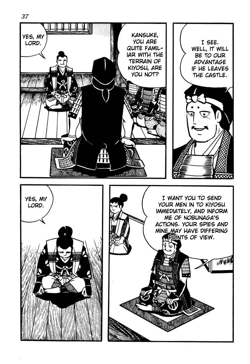 Page 9 Chapter 46 Takeda Shingen