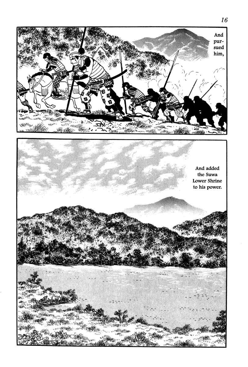 Page 19 Chapter 19 Takeda Shingen