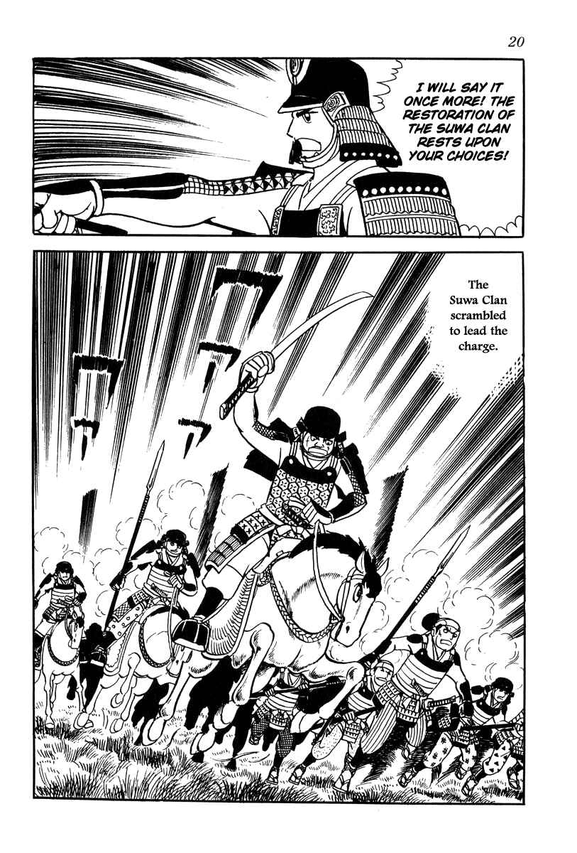 Page 23 Chapter 19 Takeda Shingen