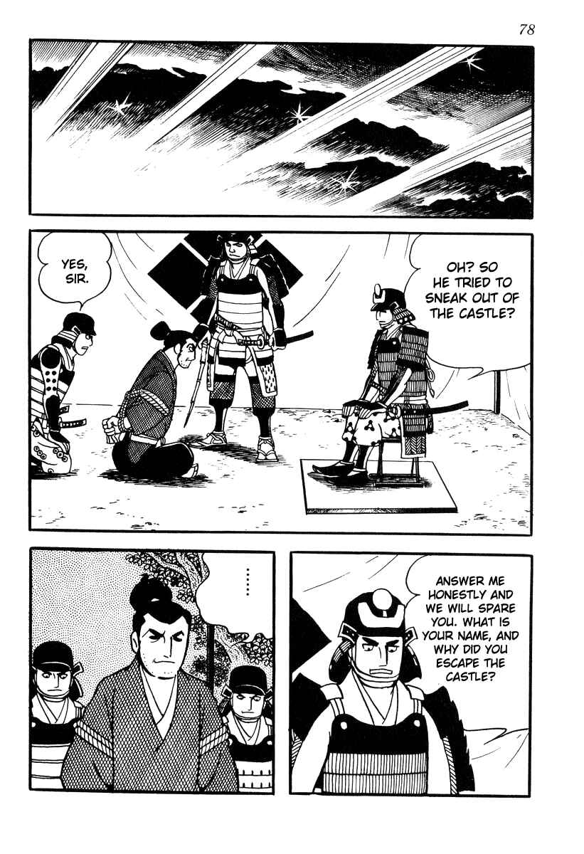 Page 20 Chapter 82 Takeda Shingen