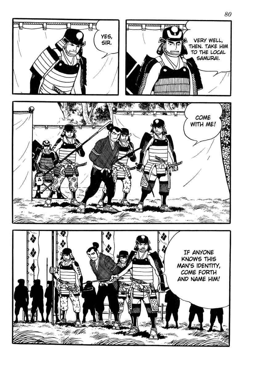 Page 22 Chapter 82 Takeda Shingen