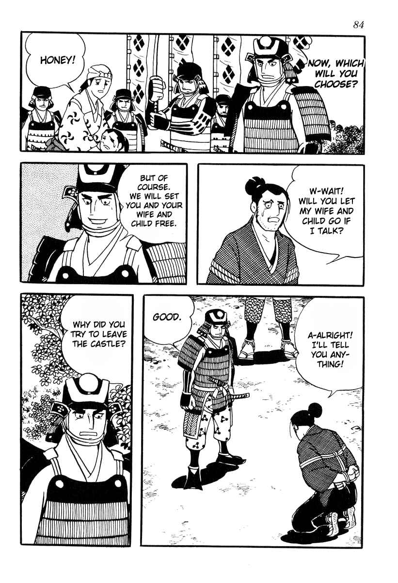 Page 26 Chapter 82 Takeda Shingen
