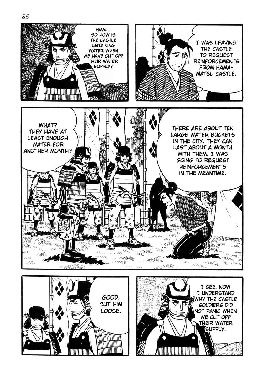 Page 27 Chapter 82 Takeda Shingen