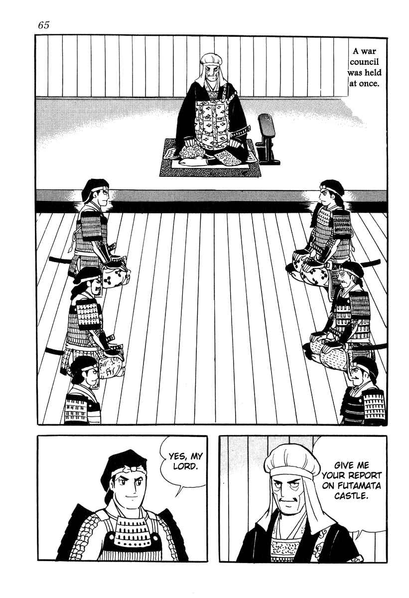 Page 7 Chapter 82 Takeda Shingen