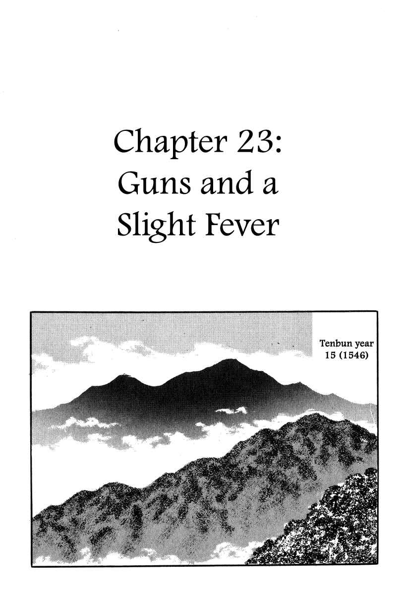 Page 1 Chapter 23 Takeda Shingen