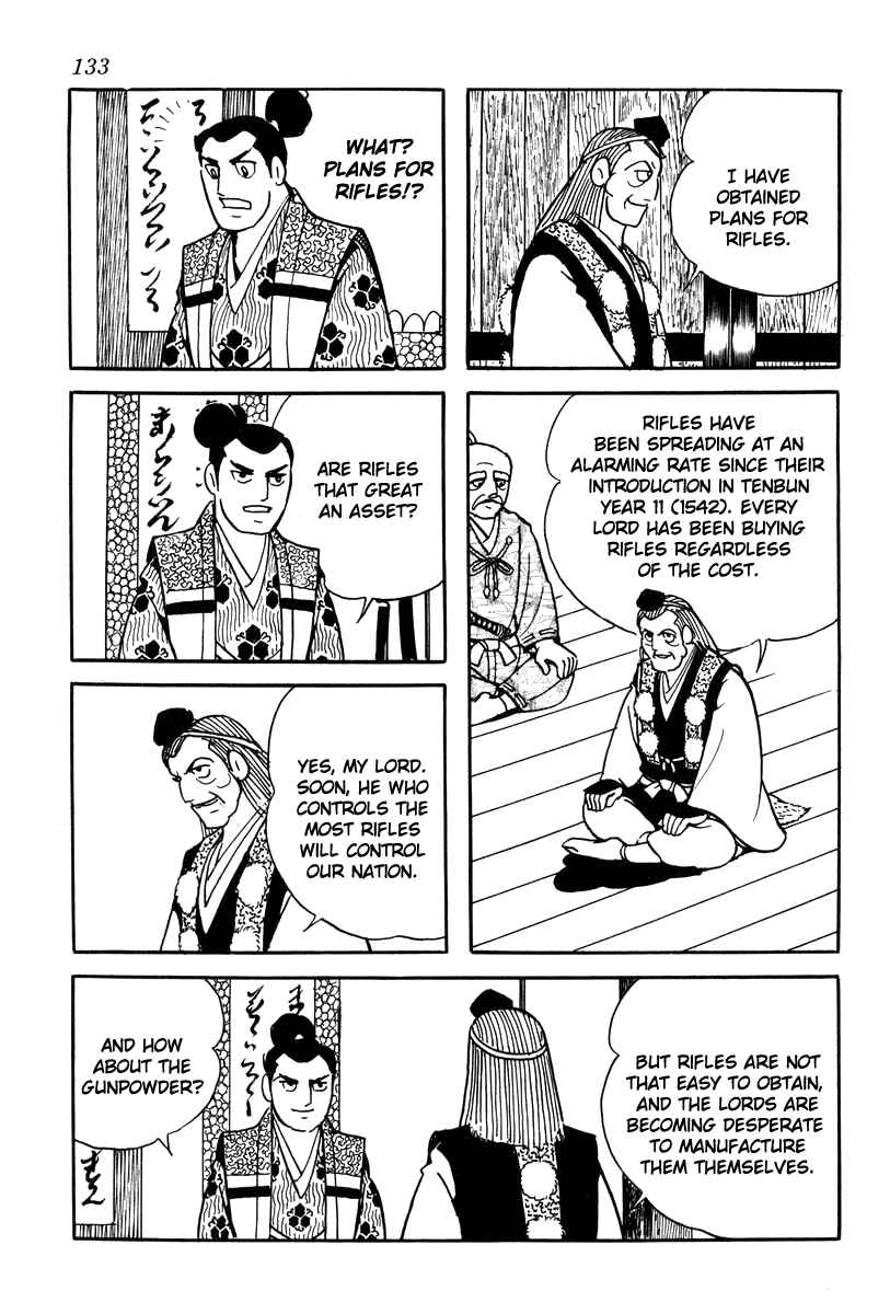 Page 5 Chapter 23 Takeda Shingen