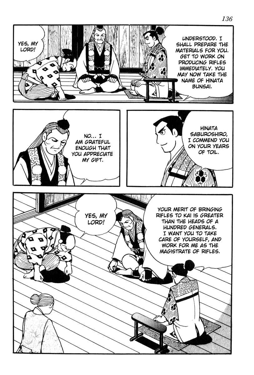 Page 8 Chapter 23 Takeda Shingen