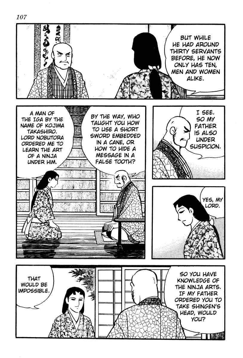 Page 17 Chapter 57 Takeda Shingen