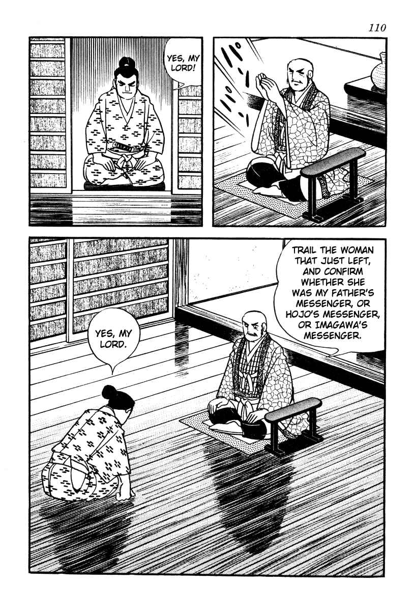 Page 20 Chapter 57 Takeda Shingen