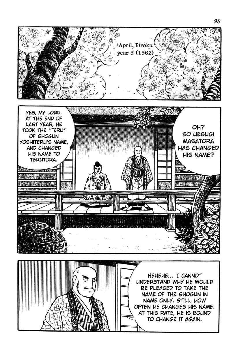 Page 8 Chapter 57 Takeda Shingen