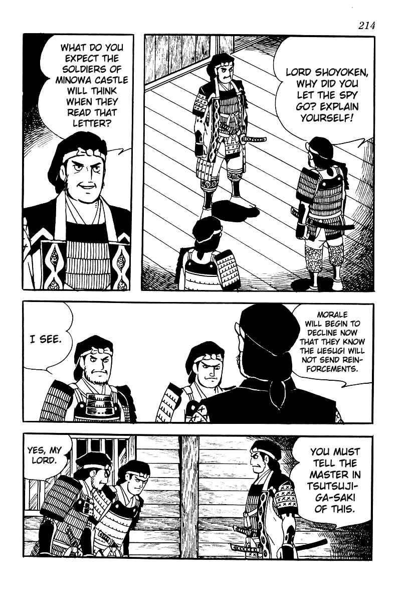 Page 12 Chapter 62 Takeda Shingen