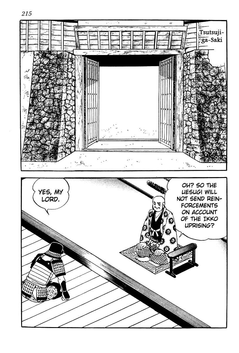 Page 13 Chapter 62 Takeda Shingen