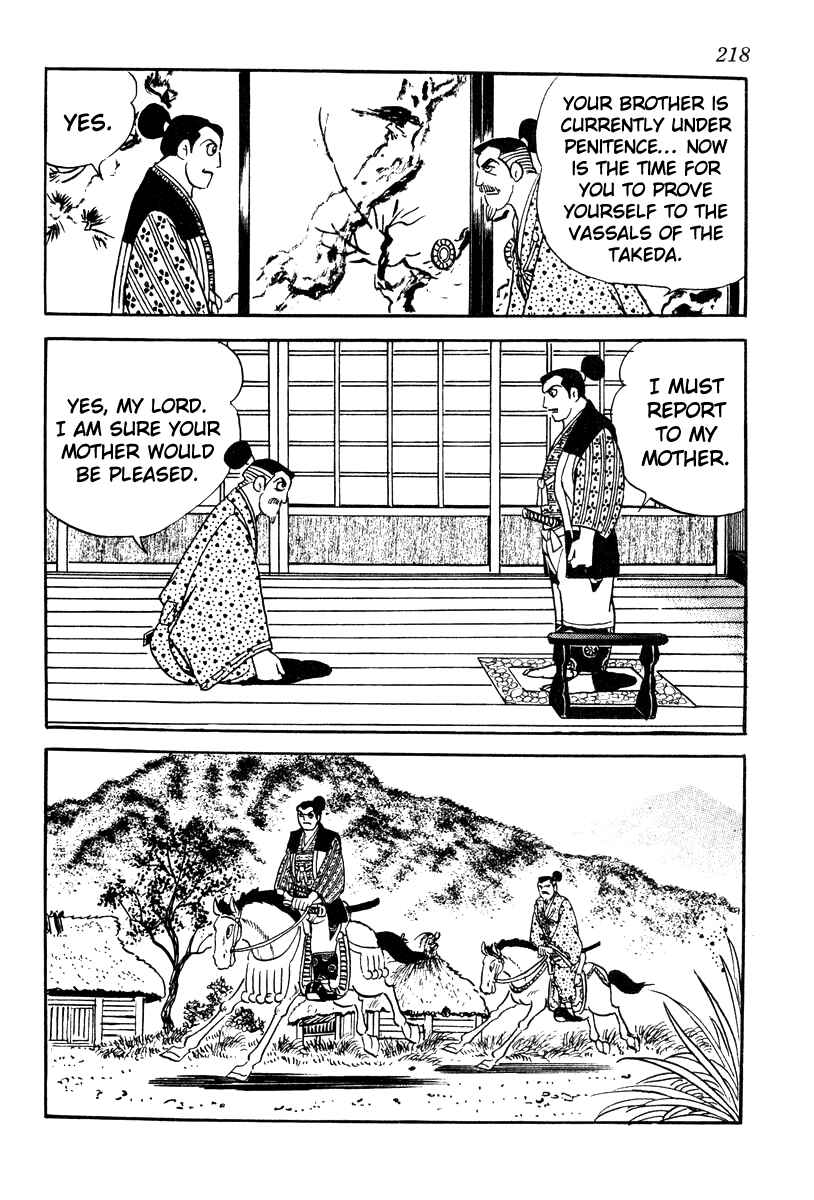 Page 16 Chapter 62 Takeda Shingen