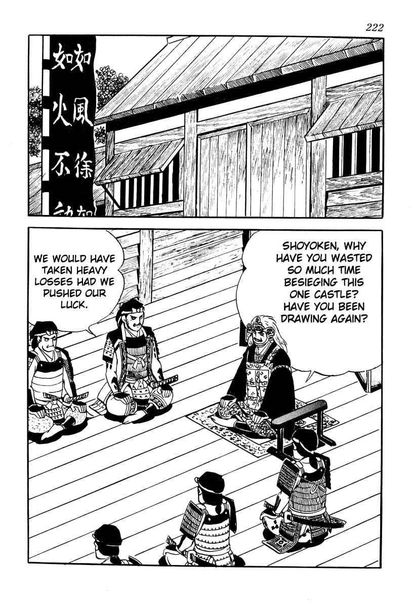 Page 20 Chapter 62 Takeda Shingen
