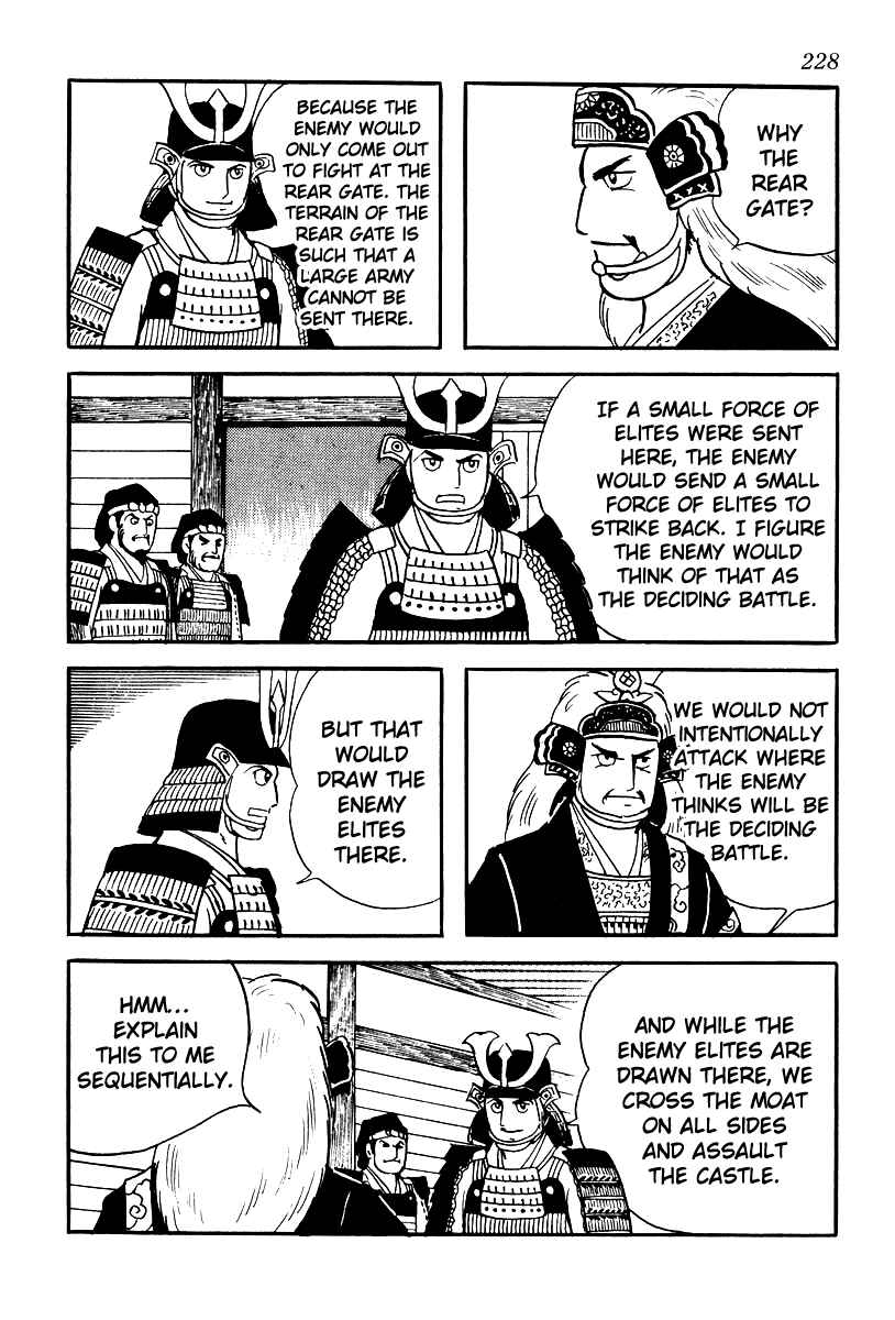Page 26 Chapter 62 Takeda Shingen
