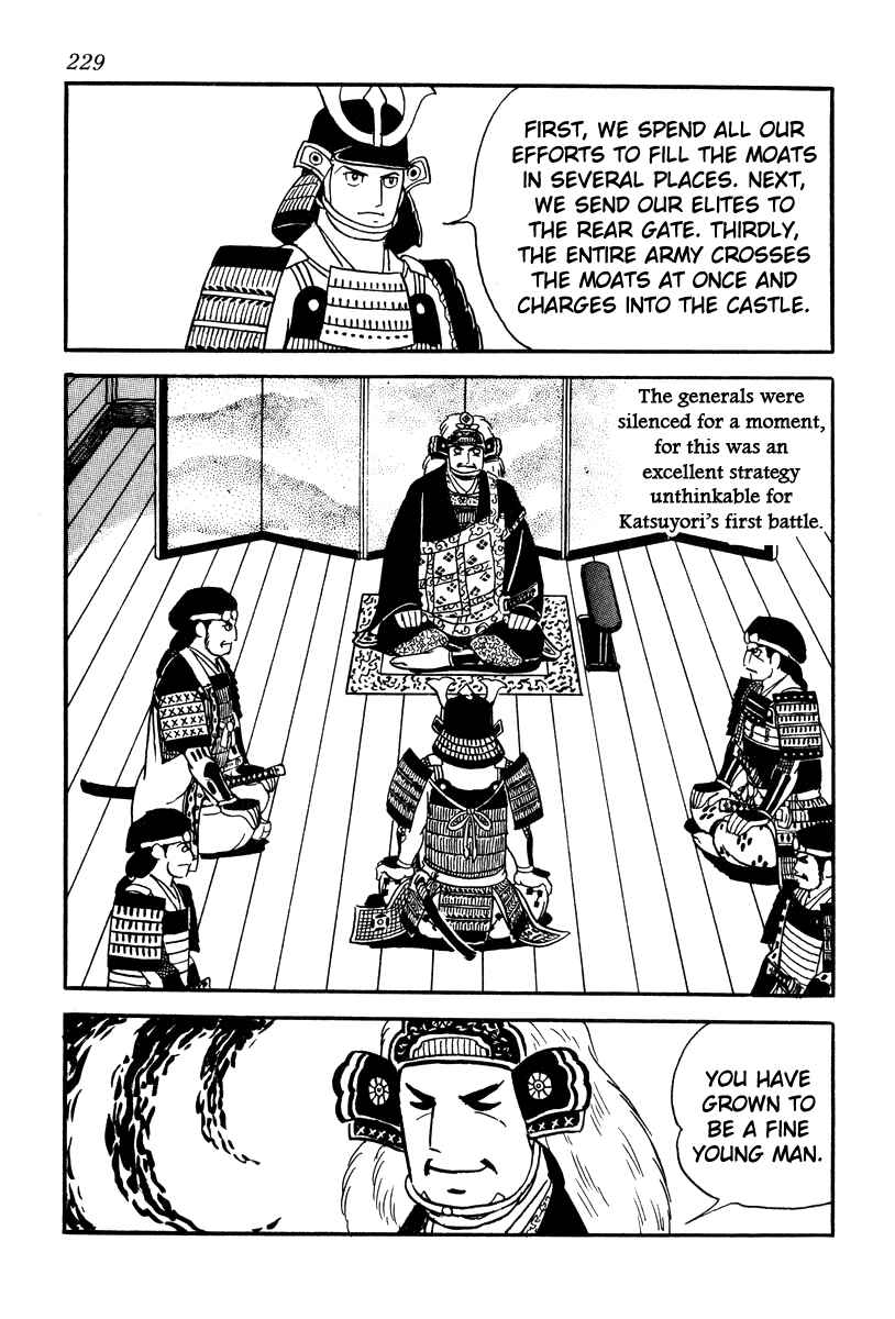 Page 27 Chapter 62 Takeda Shingen