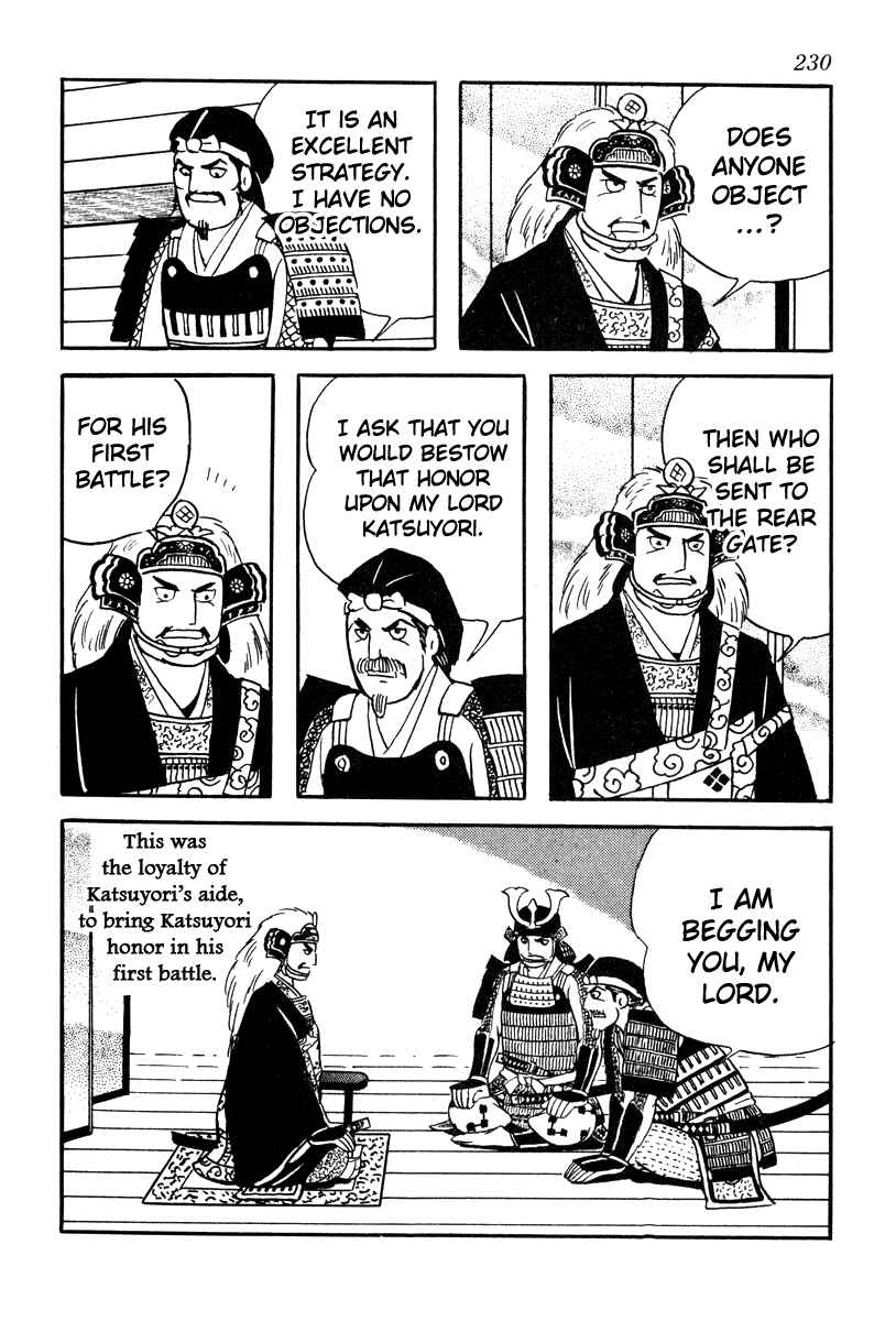 Page 28 Chapter 62 Takeda Shingen