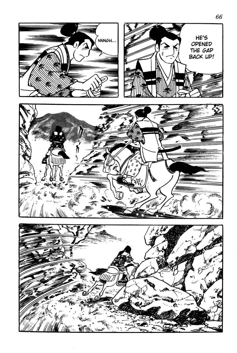 Page 12 Chapter 3 Takeda Shingen