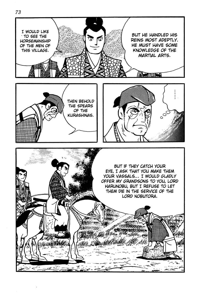 Page 19 Chapter 3 Takeda Shingen