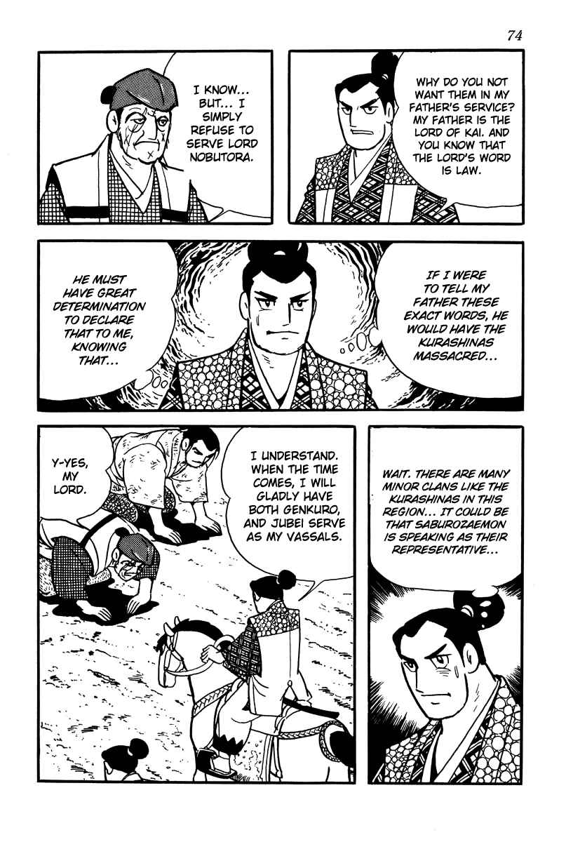 Page 20 Chapter 3 Takeda Shingen
