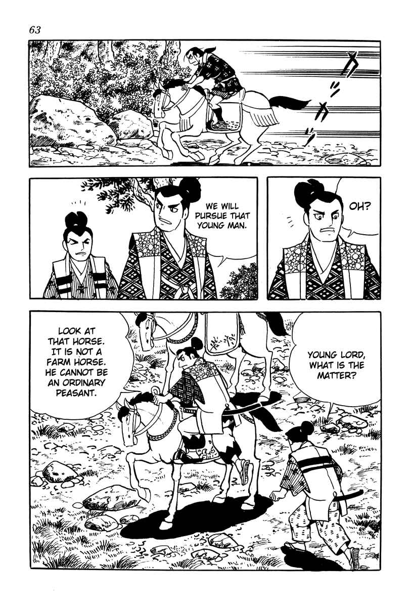 Page 9 Chapter 3 Takeda Shingen