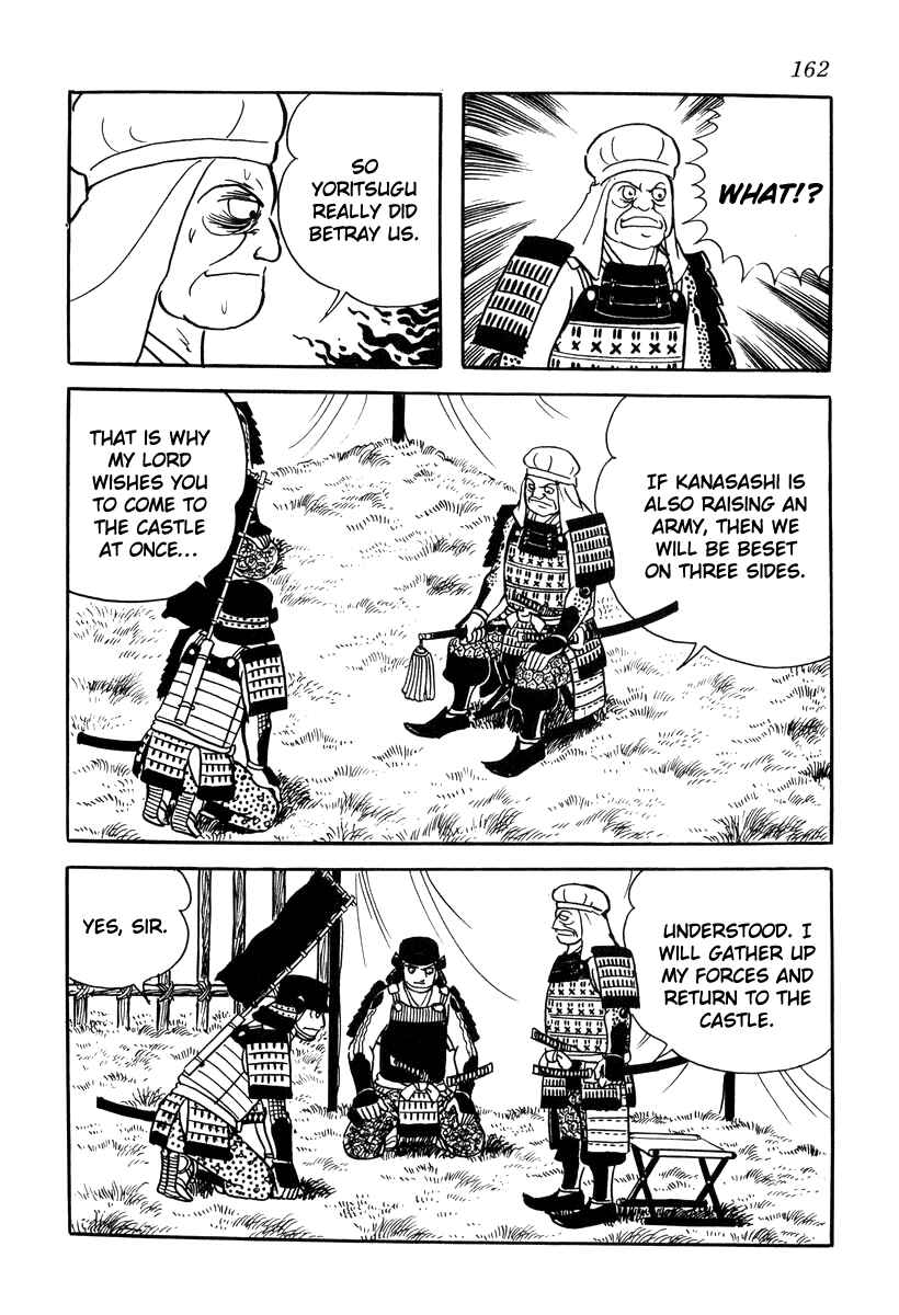 Page 10 Chapter 16 Takeda Shingen