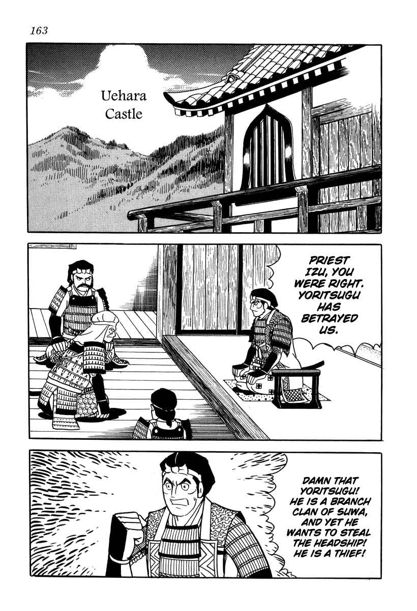 Page 11 Chapter 16 Takeda Shingen