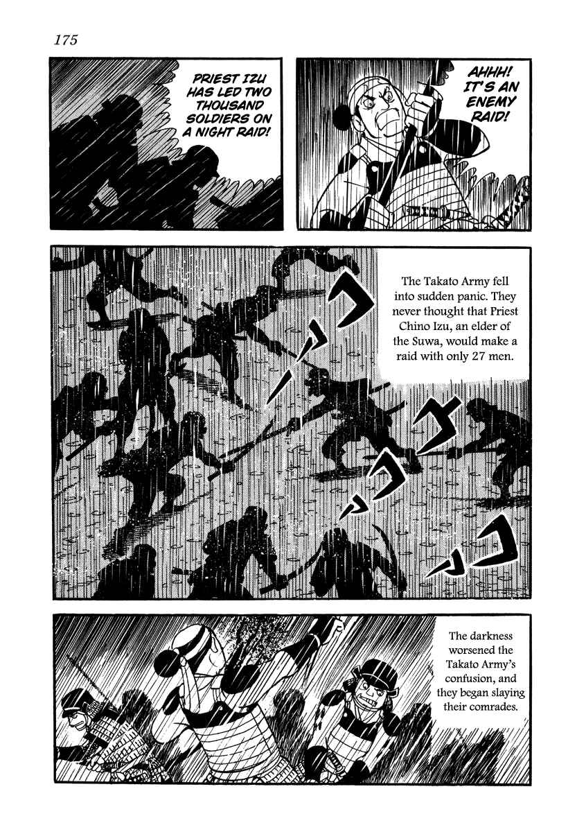 Page 23 Chapter 16 Takeda Shingen