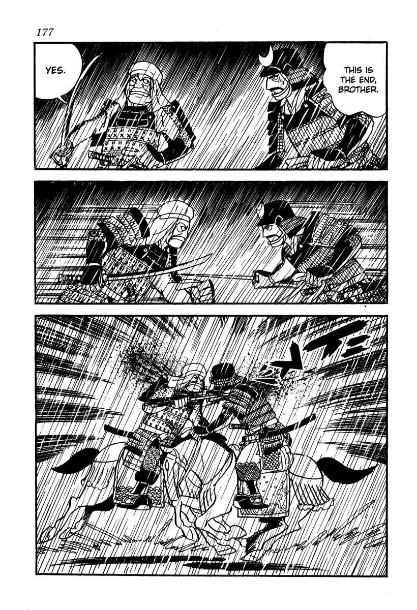 Page 25 Chapter 16 Takeda Shingen