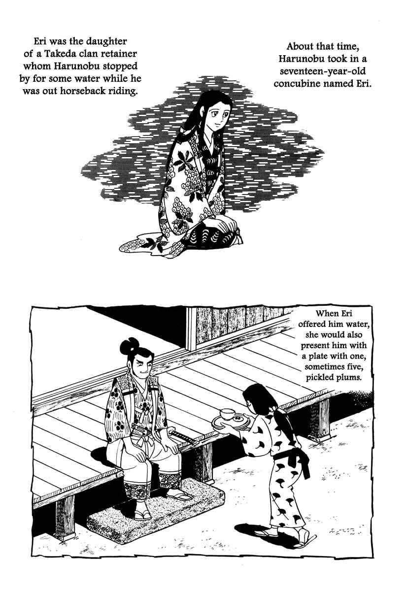 Page 10 Chapter 36 Takeda Shingen