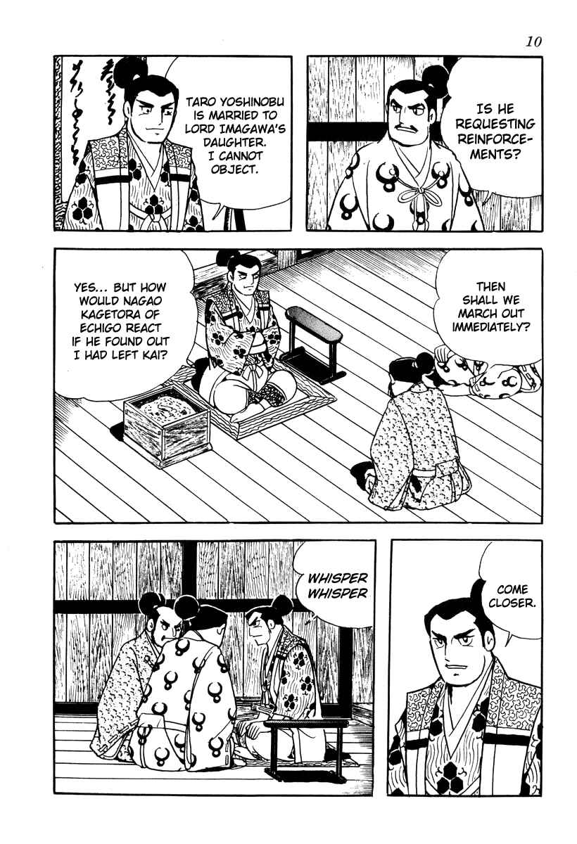 Page 13 Chapter 36 Takeda Shingen