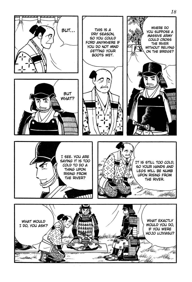 Page 21 Chapter 36 Takeda Shingen