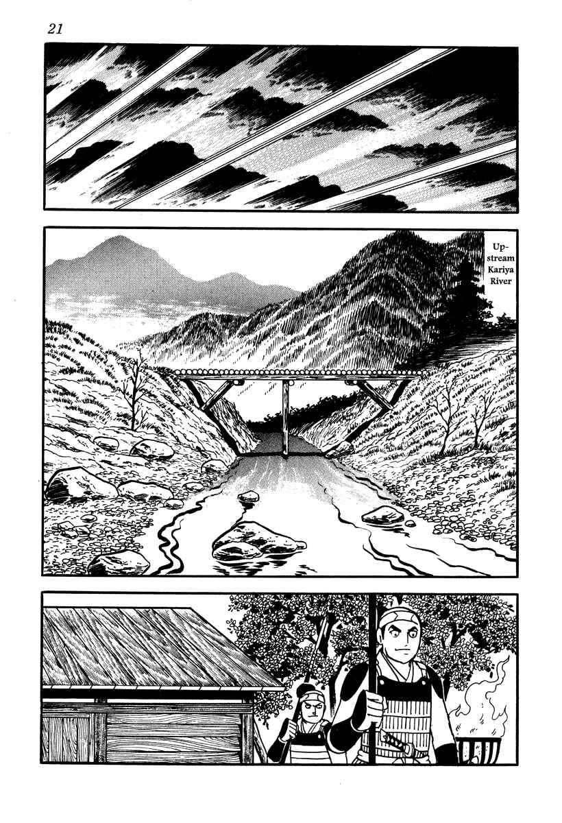 Page 24 Chapter 36 Takeda Shingen