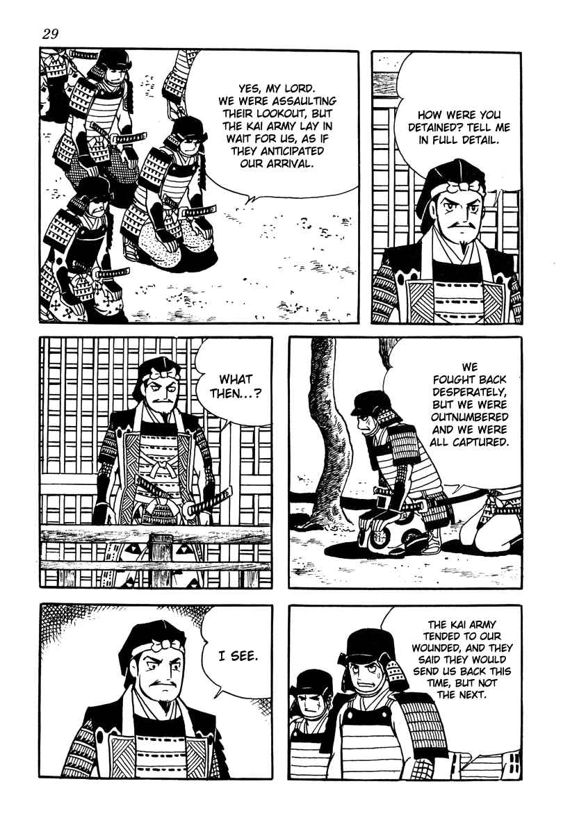 Page 32 Chapter 36 Takeda Shingen