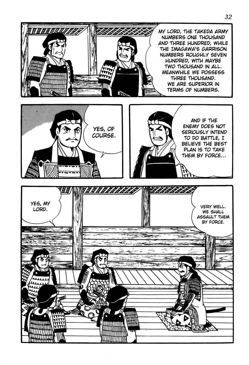 Page 35 Chapter 36 Takeda Shingen