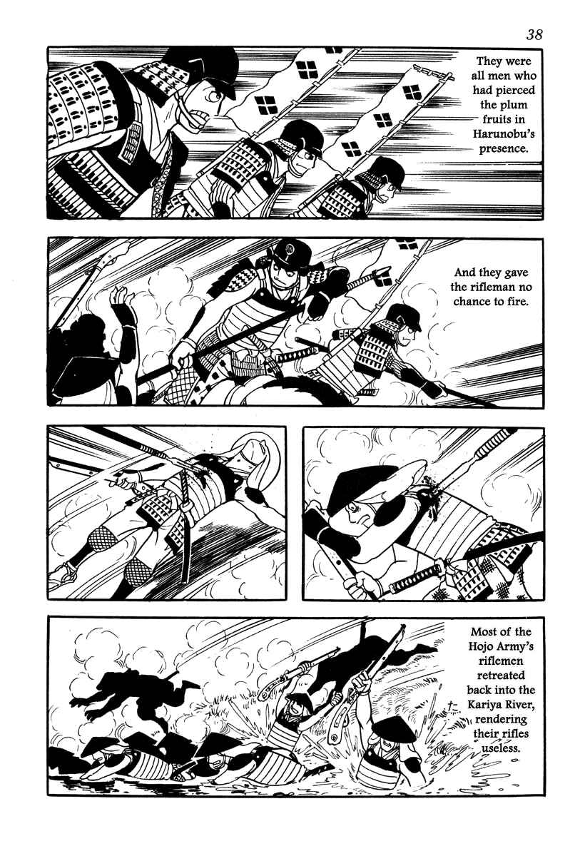 Page 41 Chapter 36 Takeda Shingen