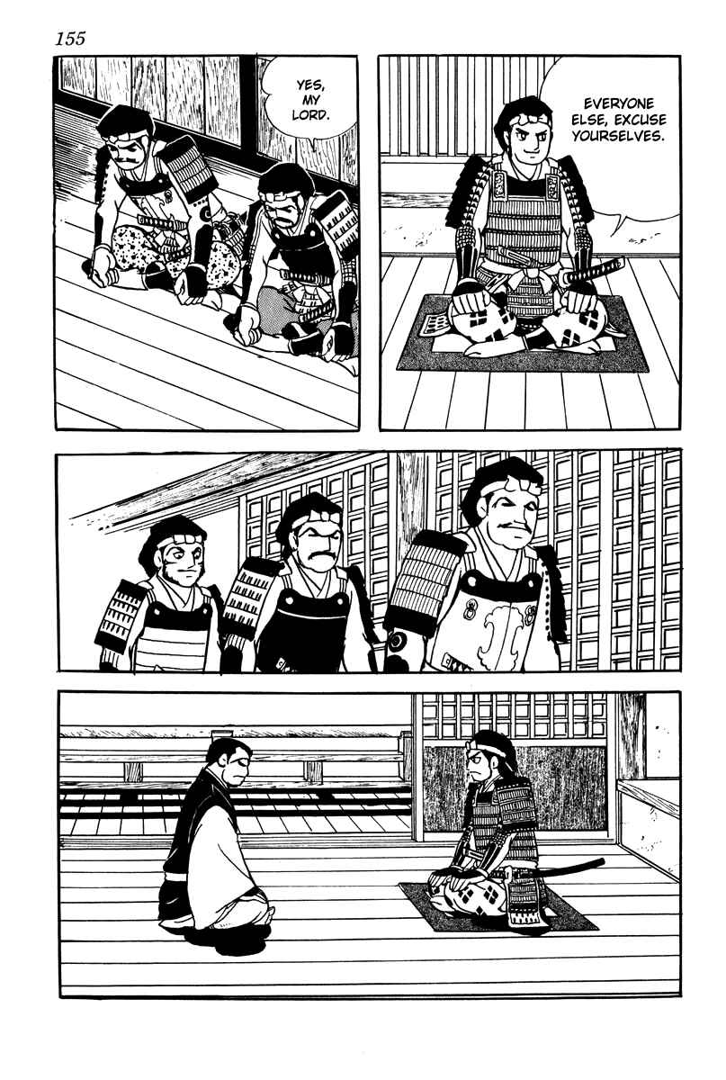 Page 15 Chapter 7 Takeda Shingen