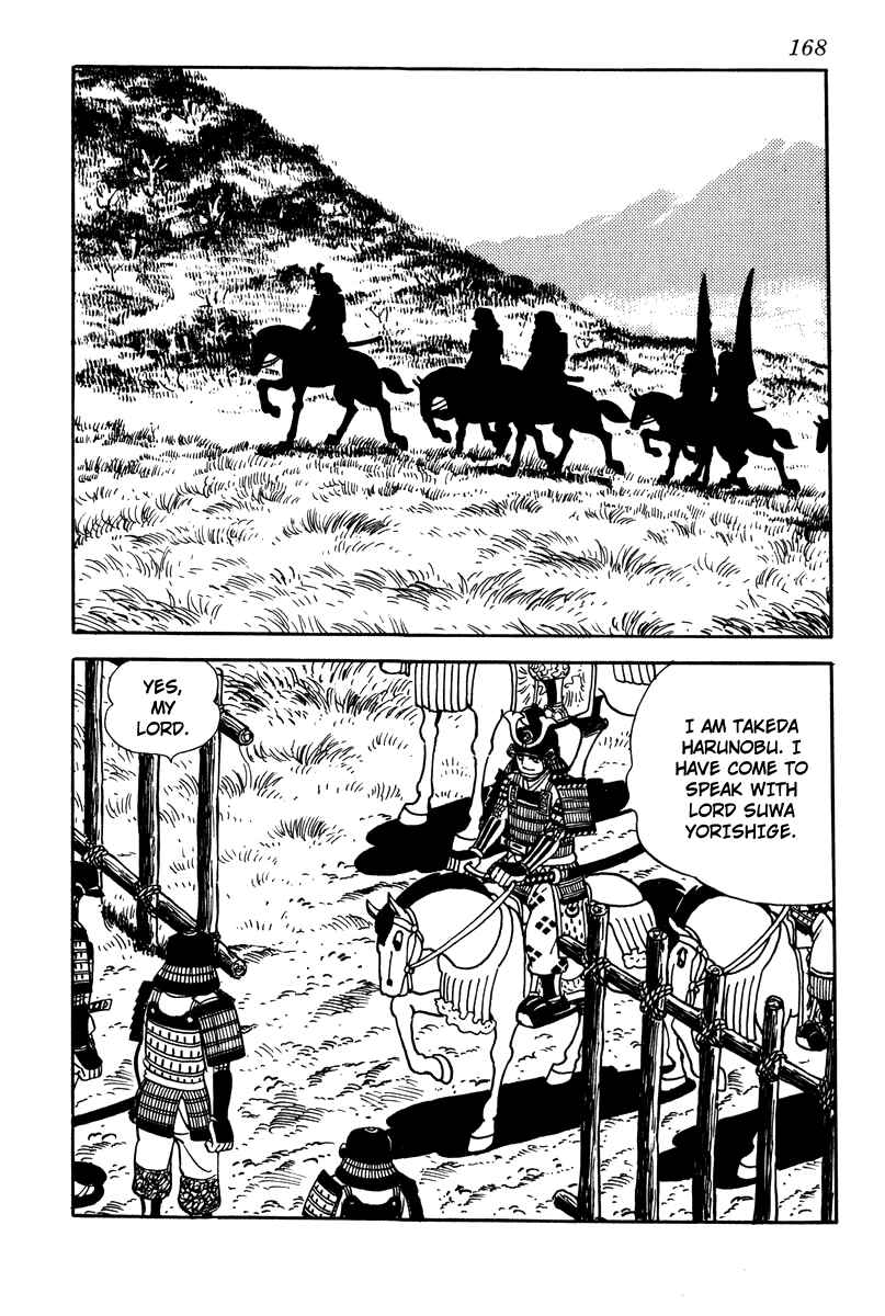 Page 28 Chapter 7 Takeda Shingen