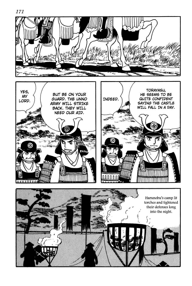 Page 31 Chapter 7 Takeda Shingen