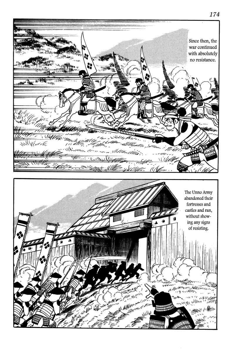 Page 34 Chapter 7 Takeda Shingen