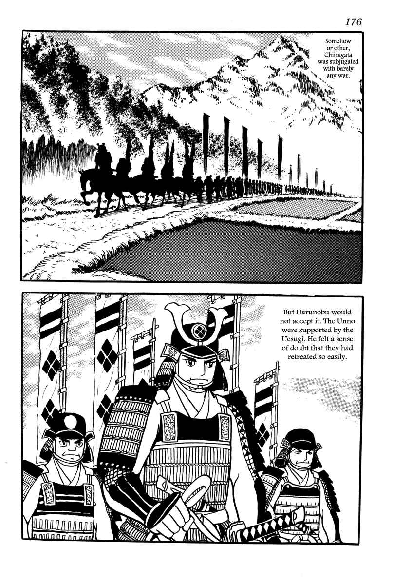 Page 36 Chapter 7 Takeda Shingen