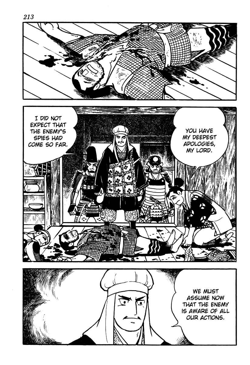 Page 11 Chapter 53 Takeda Shingen