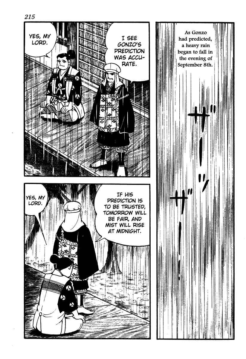 Page 13 Chapter 53 Takeda Shingen