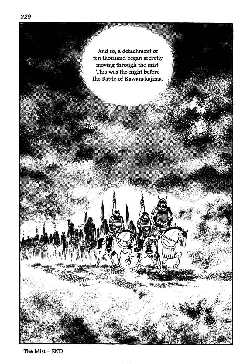 Page 27 Chapter 53 Takeda Shingen
