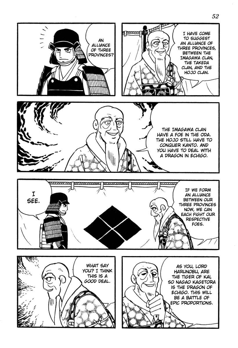 Page 12 Chapter 37 Takeda Shingen