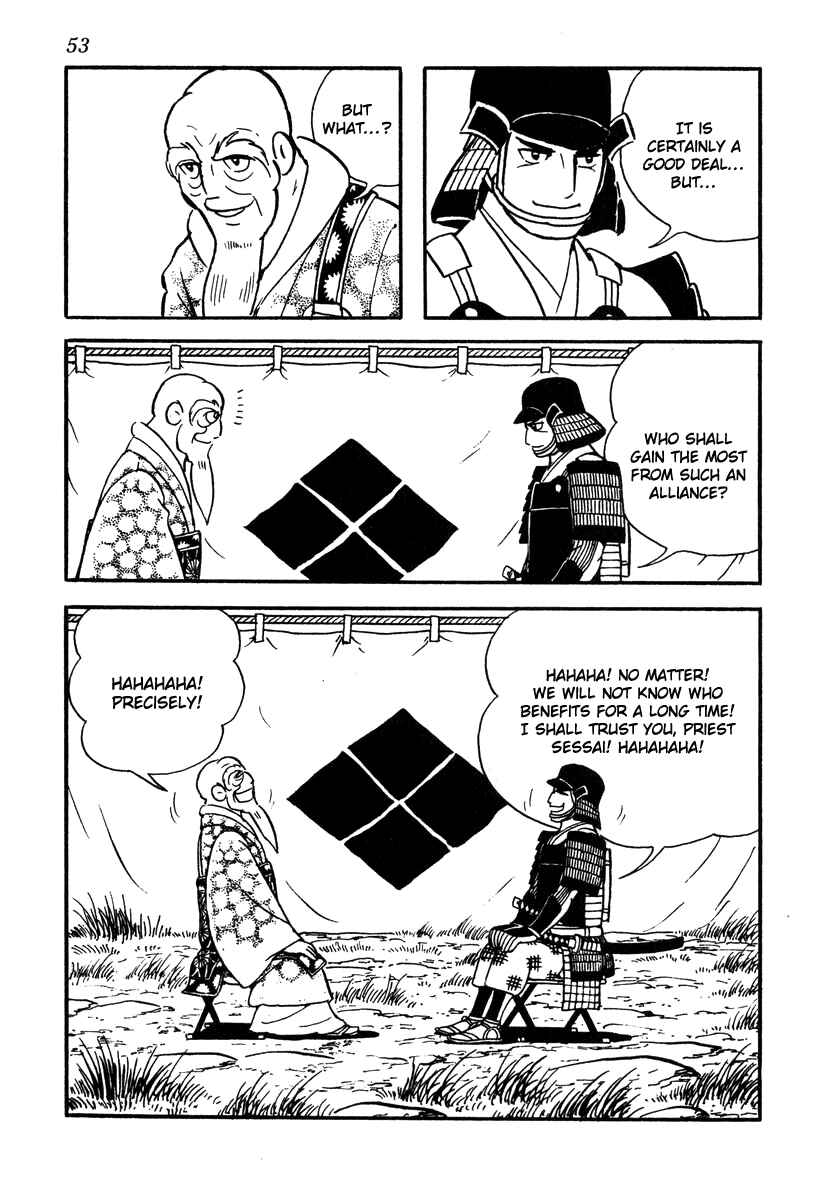 Page 13 Chapter 37 Takeda Shingen