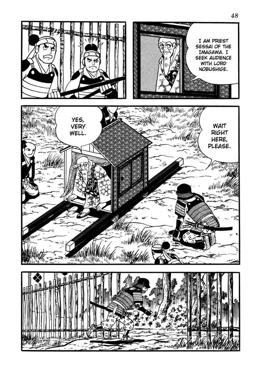 Page 8 Chapter 37 Takeda Shingen