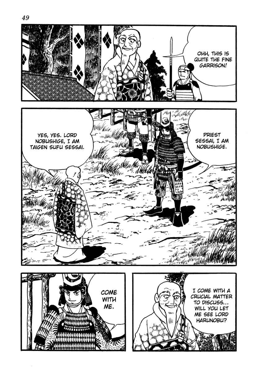 Page 9 Chapter 37 Takeda Shingen