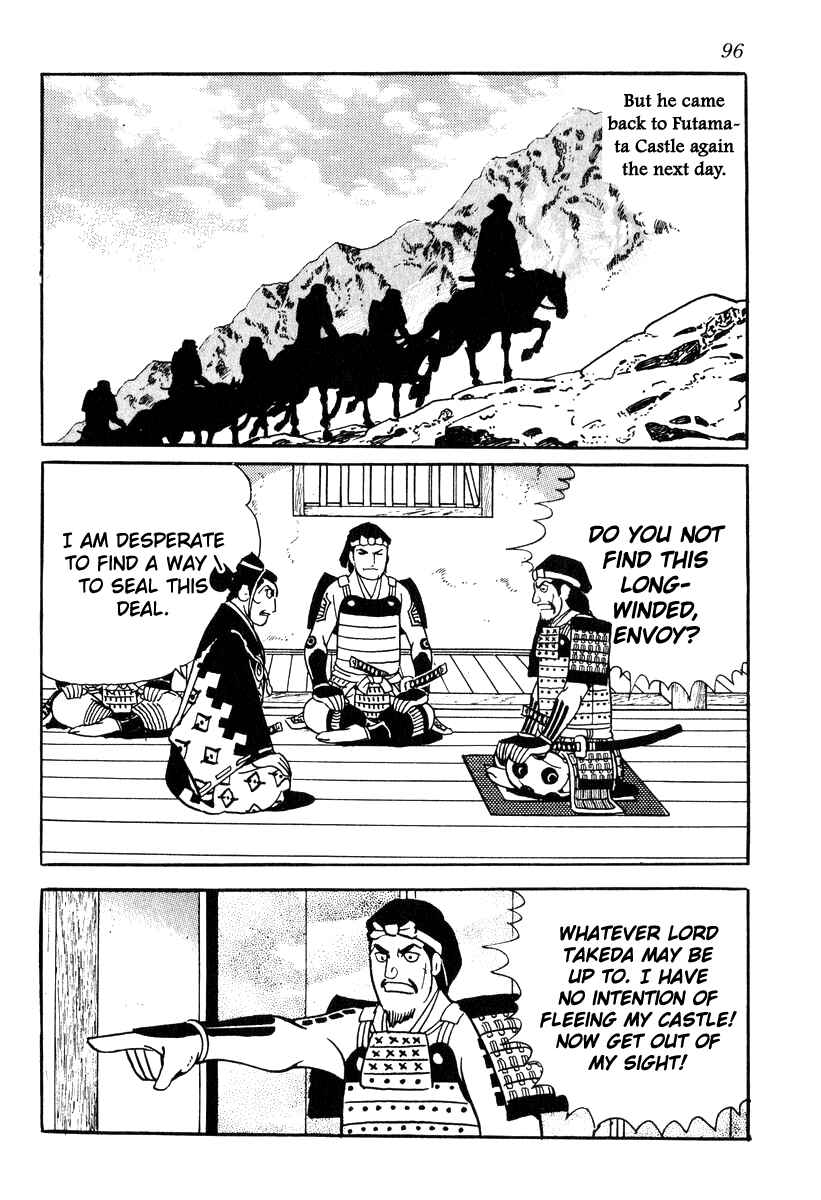 Page 10 Chapter 83 Takeda Shingen