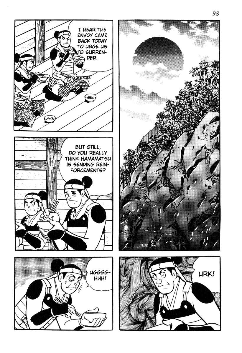Page 12 Chapter 83 Takeda Shingen